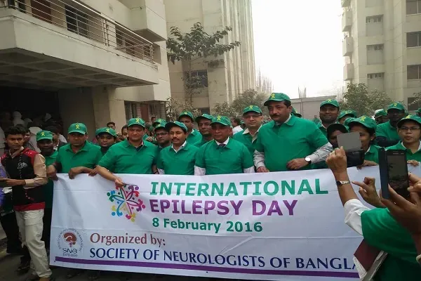 এপিলেপসি র‍্যালি — ৫টি ছবির মধ্যে ১নং ছবি
