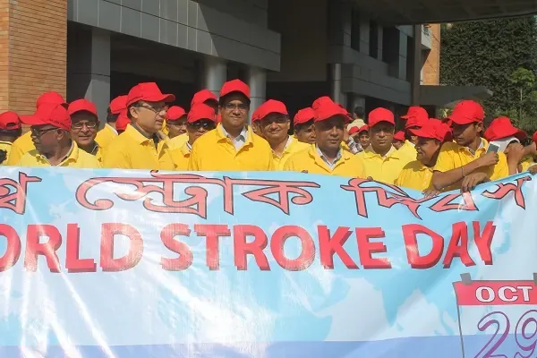 বিশ্ব স্ট্রোক ২০১৪ — ১২টি ছবির মধ্যে ২নং ছবি