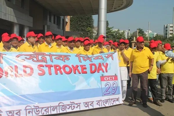 বিশ্ব স্ট্রোক ২০১৪ — ১২টি ছবির মধ্যে ৩নং ছবি