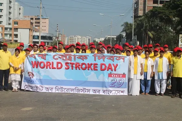 বিশ্ব স্ট্রোক ২০১৪ — ১২টি ছবির মধ্যে ৮নং ছবি
