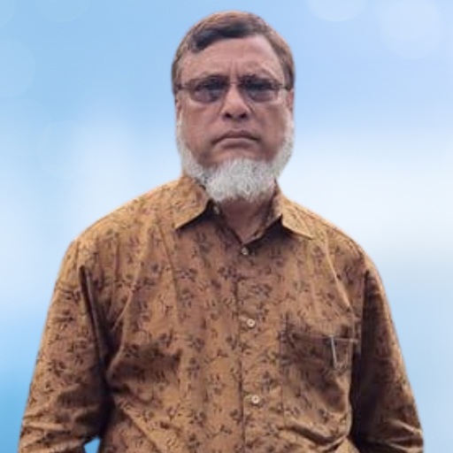 Prof. Dr. Nuruddin Mohammad Eusuf