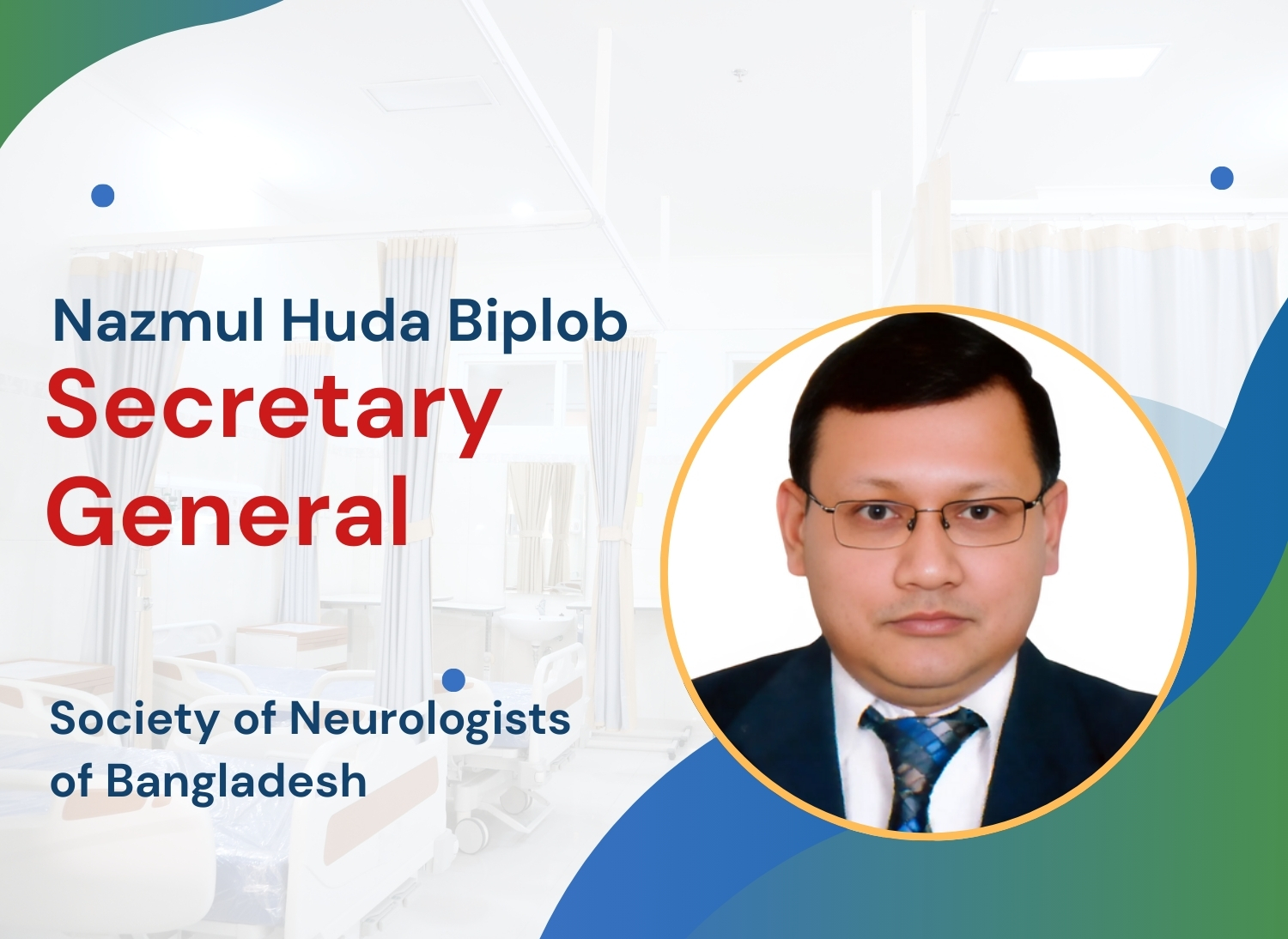 Nazmul Huda Biplob mobile slider biplob