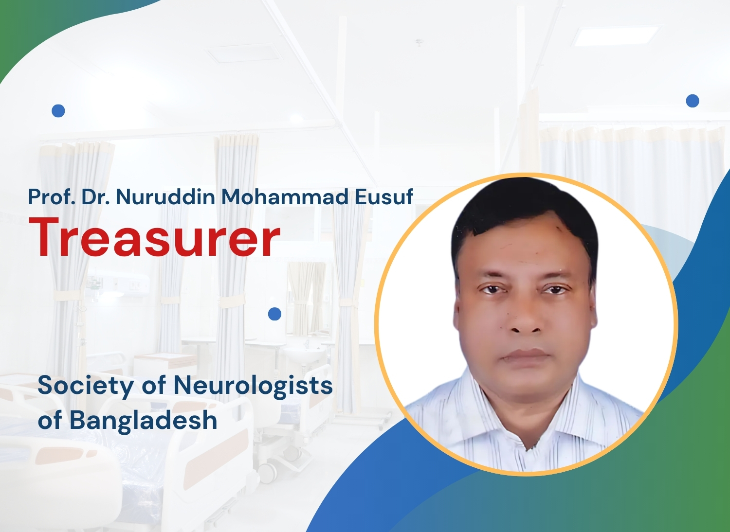 Prof. Dr Nuruddin Mohammad Eusuf mobile slider eusuf
