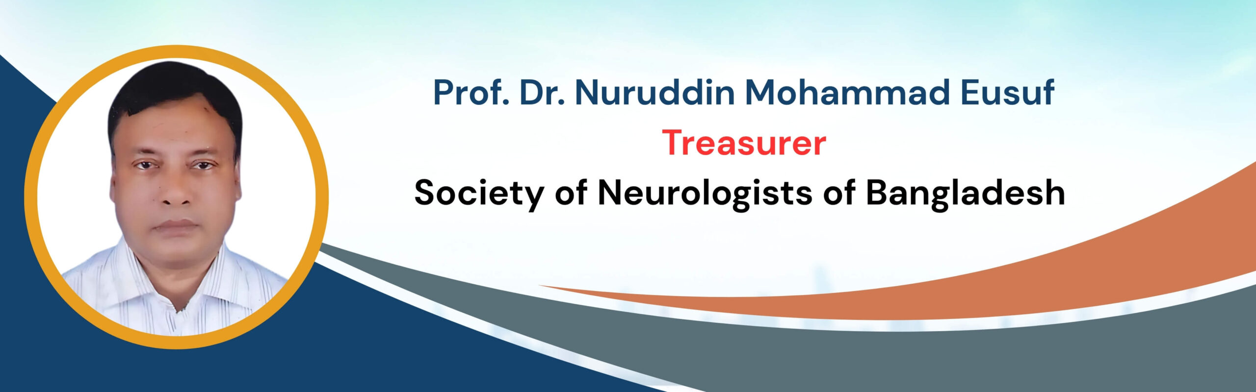 Prof. Dr. Nuruddin Mohammad Eusuf final slider eusuf
